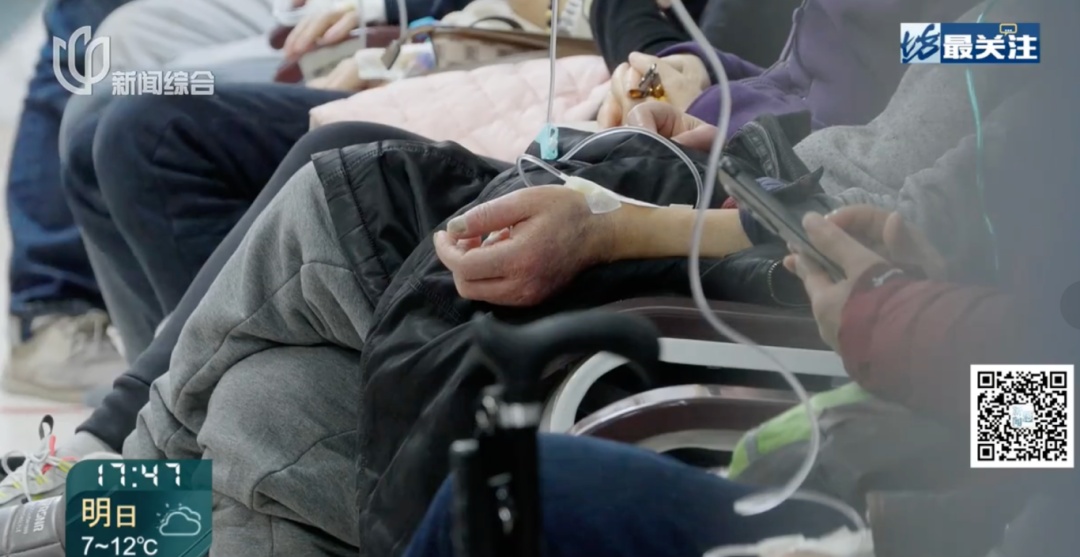 瑞金医生紧急提醒!有人连夜赶回上海,有人9天假期住院7天… 瑞金医生紧急提醒!有人连夜赶回上海,有人9天假期住院7天…