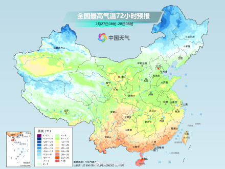 北方气温多起伏 偏低状态将持续至3月初 北方气温多起伏 偏低状态将持续至3月初