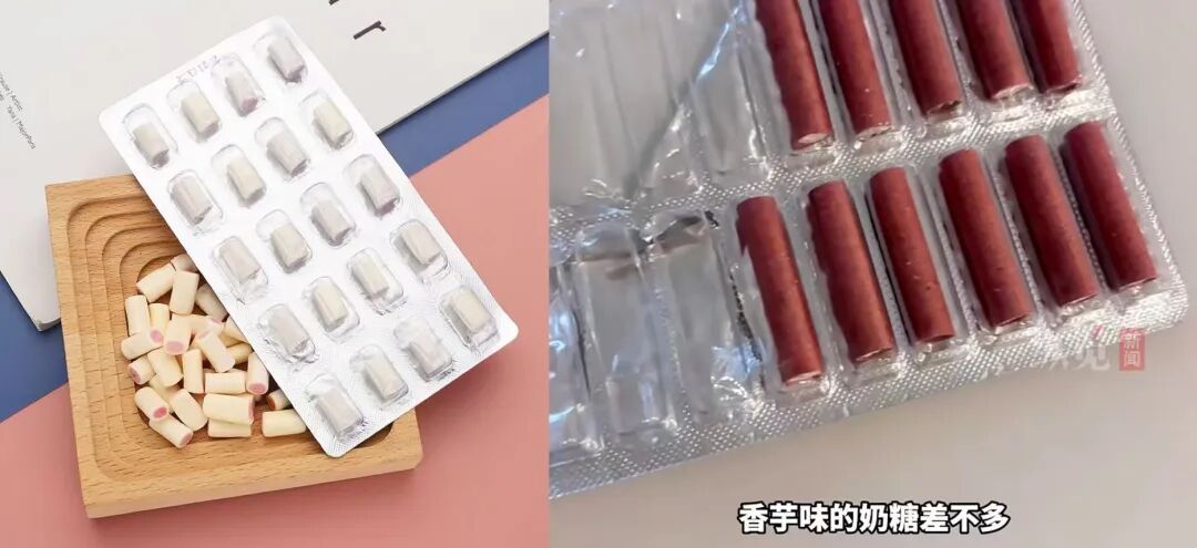 广东一妈妈教孩子玩摔炮后走开,孩子把摔炮塞嘴里瞬间爆炸,妈妈:是我的疏忽 广东一妈妈教孩子玩摔炮后走开,孩子把摔炮塞嘴里瞬间爆炸,妈妈:是我的疏忽