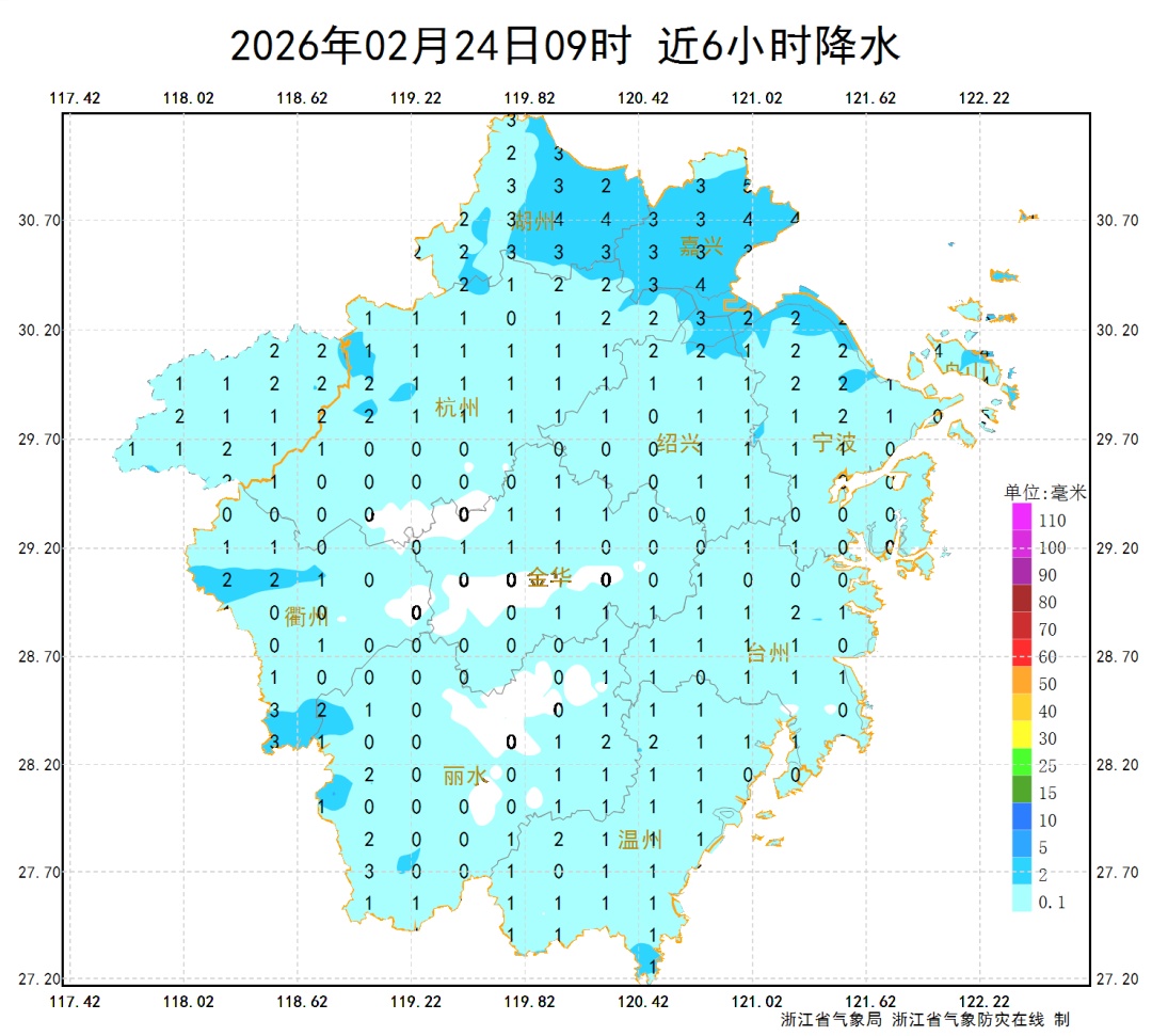 中到大雨、7级大风,浙江雨水一路加强!将持续到3月初,每天记得带把伞 中到大雨、7级大风,浙江雨水一路加强!将持续到3月初,每天记得带把伞