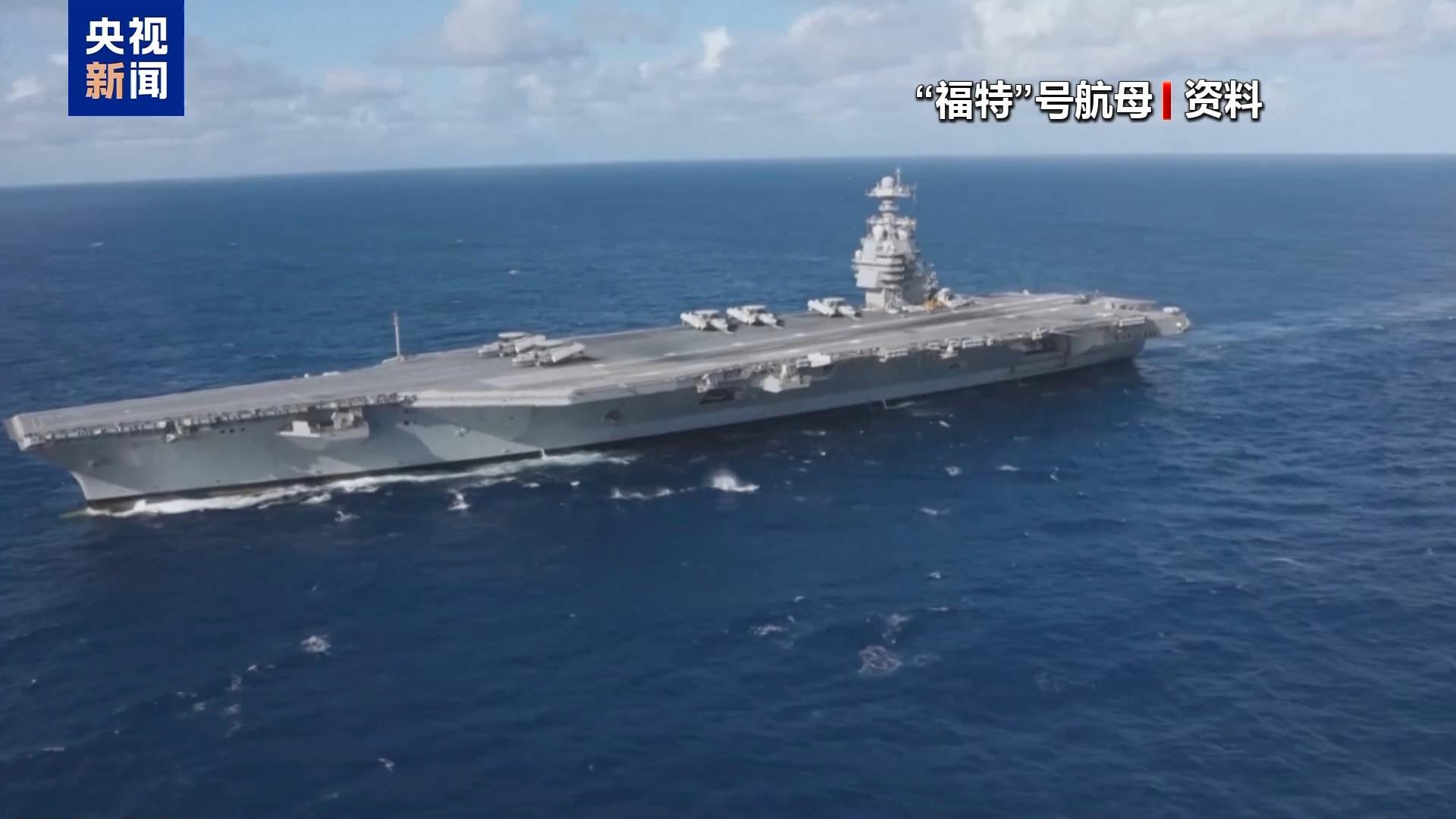 伊朗举行军演,美集结航母并在以色列部署F-22 伊朗举行军演,美集结航母并在以色列部署F-22