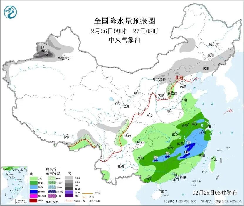 关注雨雪!江南华南局地暴雨!东北新疆局地暴雪! 关注雨雪!江南华南局地暴雨!东北新疆局地暴雪!