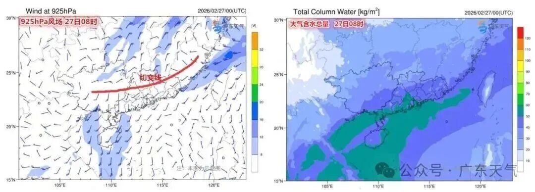 大雨、局地暴雨！广东天气要变！深圳有中雨