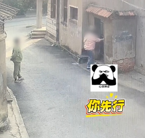 如此“闺蜜档”？563元“过节费”换来双双刑拘