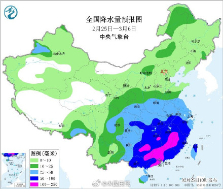 未来10天南方三轮雨
