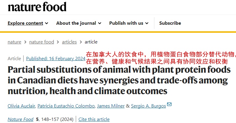 每天 30g,癌症风险降 46%!这款饮品牛奶替代不了 每天 30g,癌症风险降 46%!这款饮品牛奶替代不了