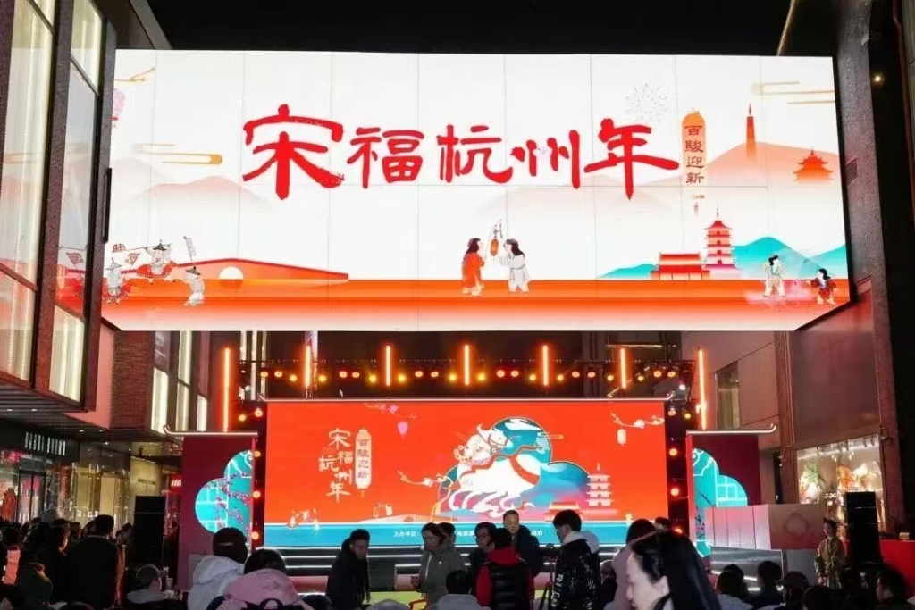 江苏、浙江春节游客量两位数增长,游客在浙人均花费创下新高 江苏、浙江春节游客量两位数增长,游客在浙人均花费创下新高