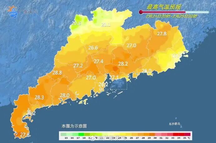 暴雨、雷暴大风、冰雹即将登场!未来一周广东泡在雨里 暴雨、雷暴大风、冰雹即将登场!未来一周广东泡在雨里