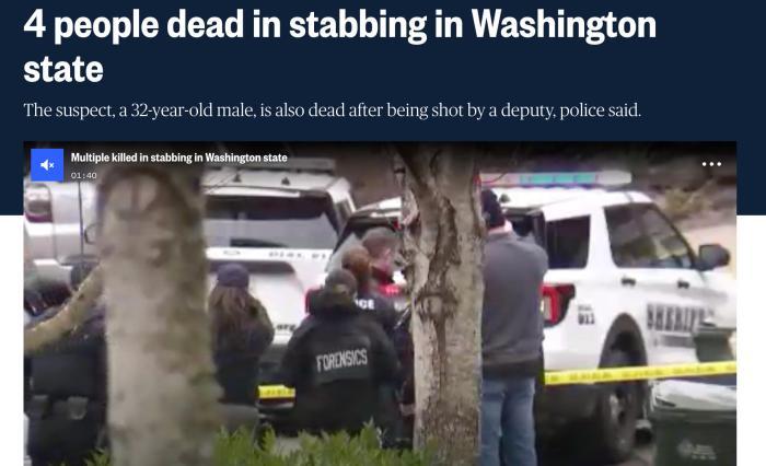 美国华盛顿发生持刀伤人事件致4人死亡 嫌犯被击毙 美国华盛顿发生持刀伤人事件致4人死亡 嫌犯被击毙