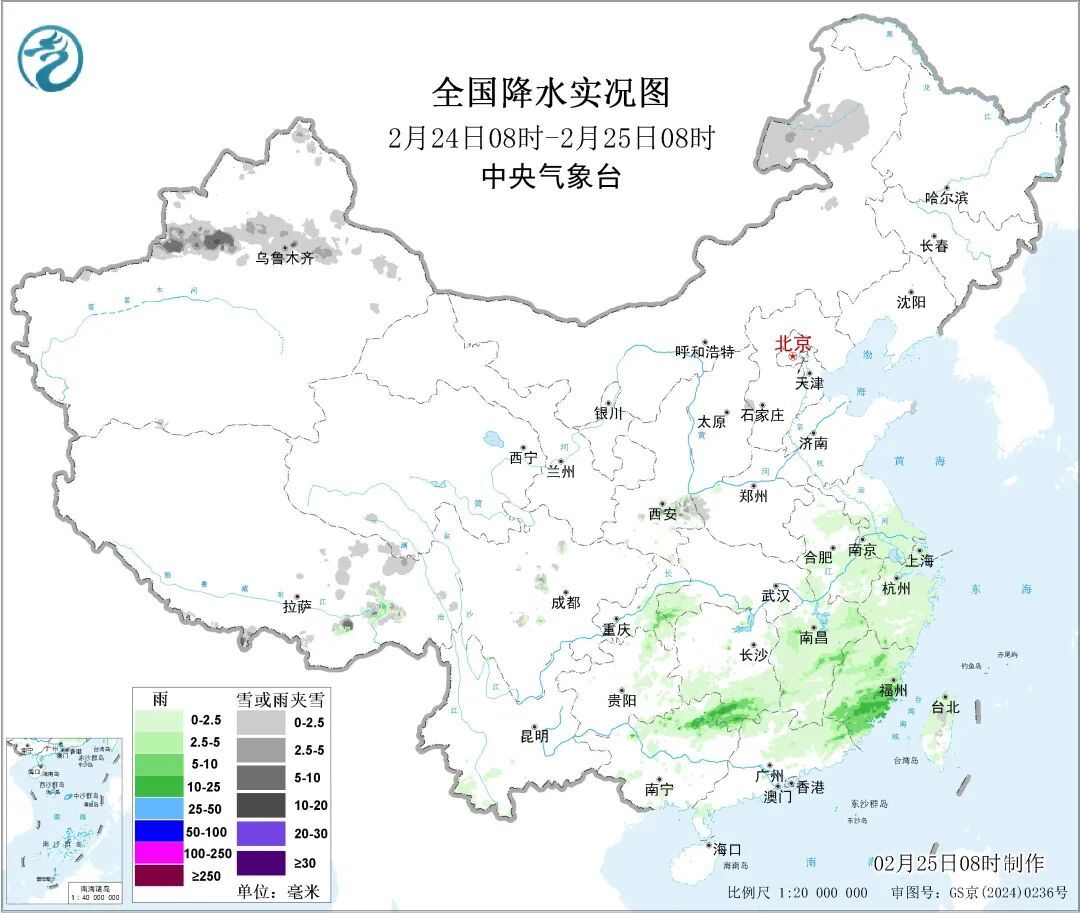 关注雨雪!江南华南局地暴雨!东北新疆局地暴雪! 关注雨雪!江南华南局地暴雨!东北新疆局地暴雪!