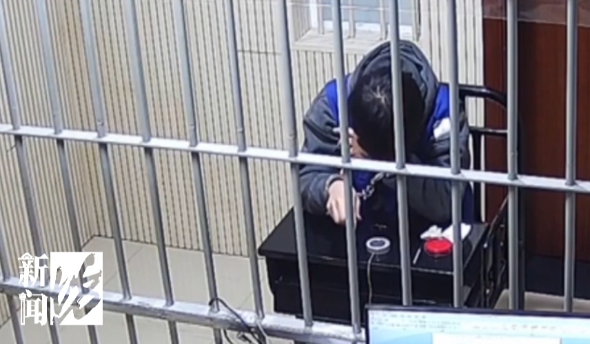 付费解锁亲密度？不少上海爷叔栽跟头！涉案金额超800万元