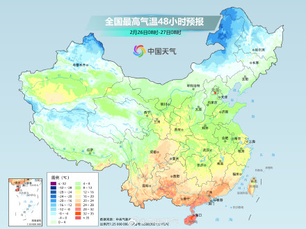 北方气温多起伏 偏低状态将持续至3月初 北方气温多起伏 偏低状态将持续至3月初