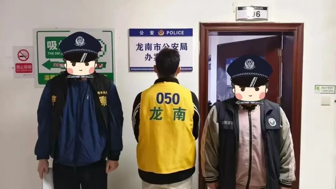 雷霆出击!警方捣毁多个贩毒团伙、抓获15人! 雷霆出击!警方捣毁多个贩毒团伙、抓获15人!