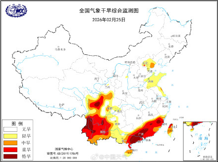 江南华南旱情或缓解 西南地区需格外注意防火