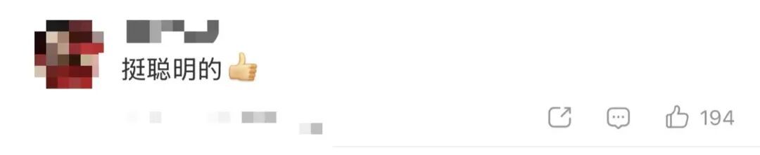 女子徒步后失联，用牛粪取暖！救援人员：她基本承担了救援费