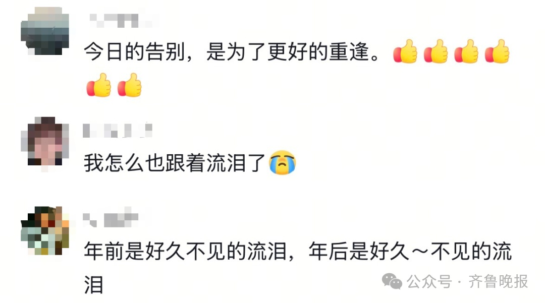 300多天只为欢聚2小时!冰箱都变老了!监控下的催泪一幕! 300多天只为欢聚2小时!冰箱都变老了!监控下的催泪一幕!