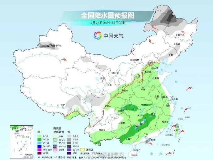 小雨+大雾！冷空气已抵达福建！局部中雨，今天出门的注意