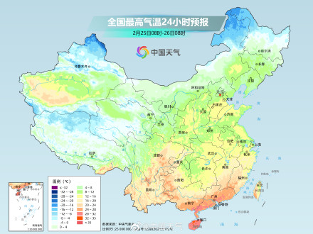 北方气温多起伏 偏低状态将持续至3月初 北方气温多起伏 偏低状态将持续至3月初