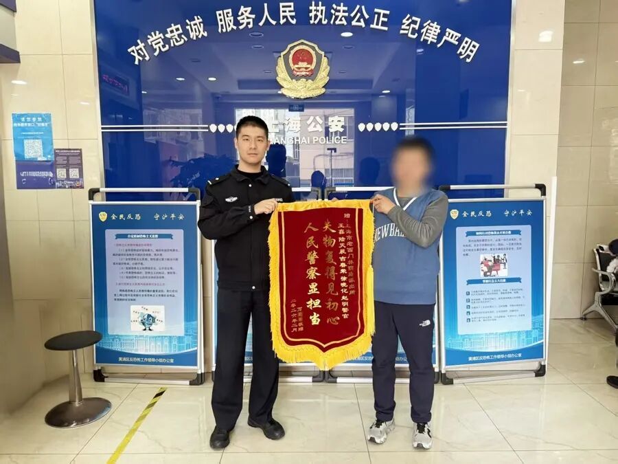 急疯!快递小哥弄丢价值近20万元的包裹 急疯!快递小哥弄丢价值近20万元的包裹