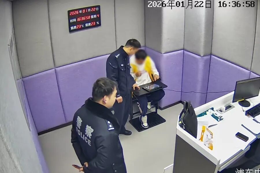 上海爷叔急了！手机突然停机，号码涉嫌诈骗