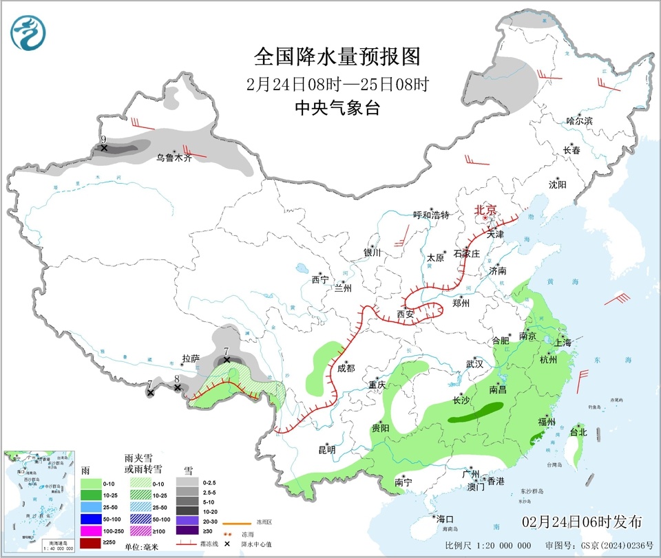 雨雨雨!雨夹雪!中雪!今起3天河南全省有雨,新一波冷空气在路上,三月雪成定局 雨雨雨!雨夹雪!中雪!今起3天河南全省有雨,新一波冷空气在路上,三月雪成定局