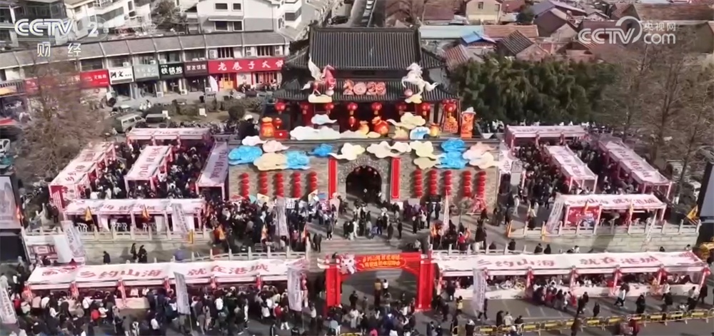 “春风送岗”促就业、“科技+”招聘……节后复工复产、稳就业促就业正当时