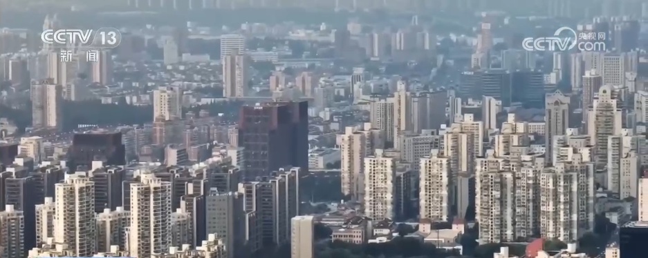 上海发布楼市“沪七条” 进一步调减住房限购政策