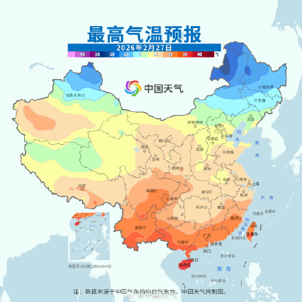 明起东北多地降温超10°C