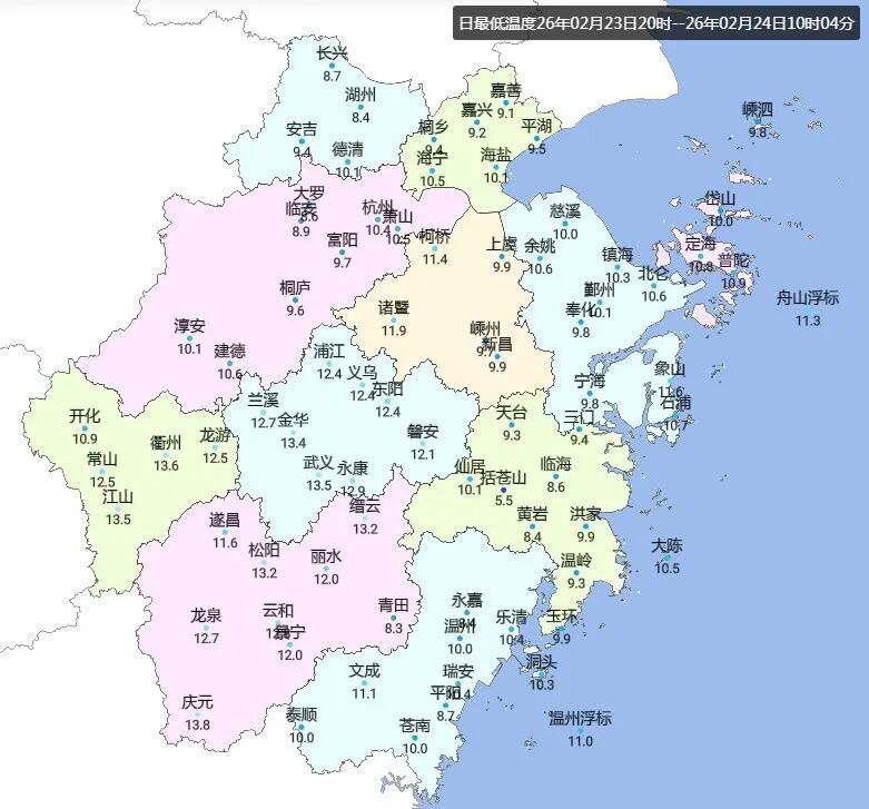 中到大雨、7级大风,浙江雨水一路加强!将持续到3月初,每天记得带把伞 中到大雨、7级大风,浙江雨水一路加强!将持续到3月初,每天记得带把伞