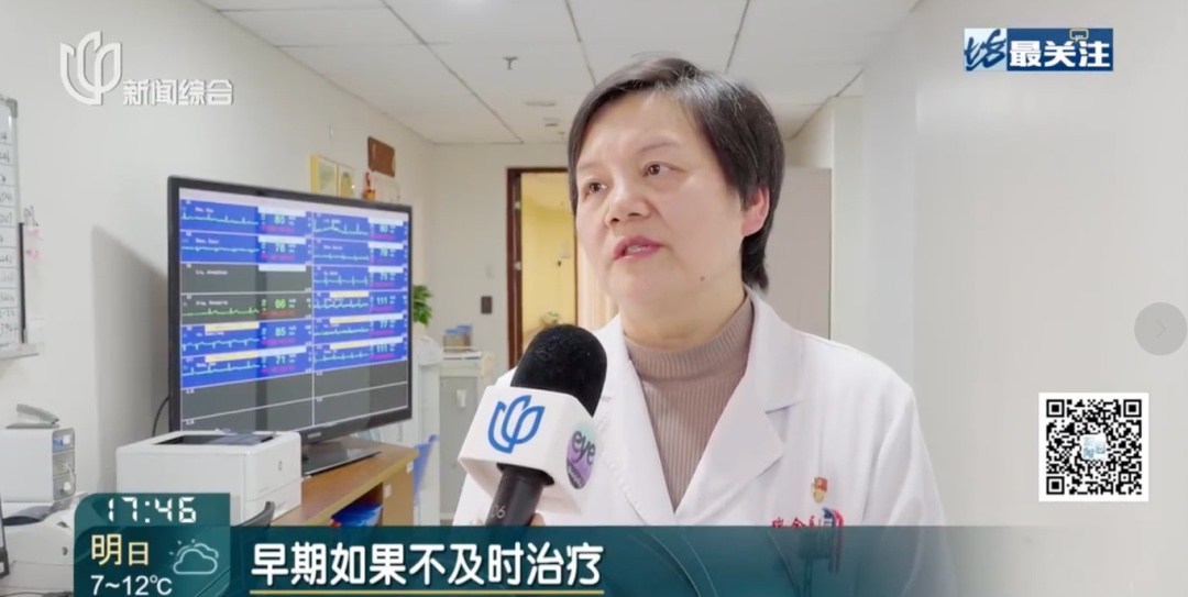 瑞金医生紧急提醒!有人连夜赶回上海,有人9天假期住院7天… 瑞金医生紧急提醒!有人连夜赶回上海,有人9天假期住院7天…