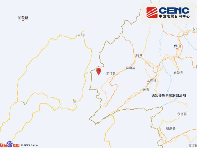 云南德宏州盈江县发生4.6级地震 云南德宏州盈江县发生4.6级地震