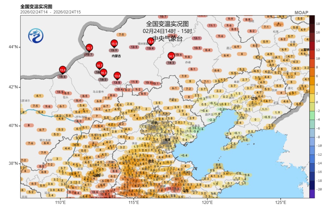 今起，两轮大范围雨雪天气来袭！湖南天气预报