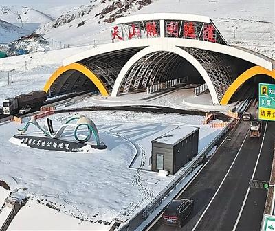 世界最长高速公路隧道为何超抗冻?(探访全球第一) 世界最长高速公路隧道为何超抗冻?(探访全球第一)