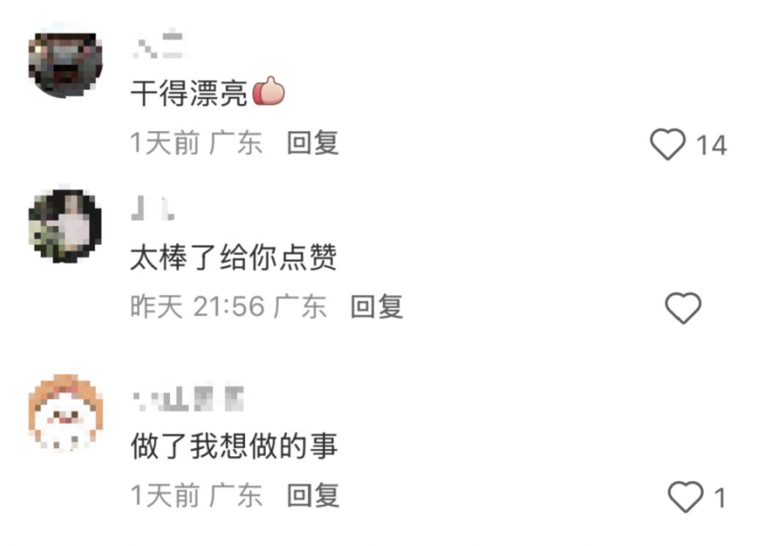 返程高速堵车，女子拍照举报20多辆车占应急车道，网友：支持！