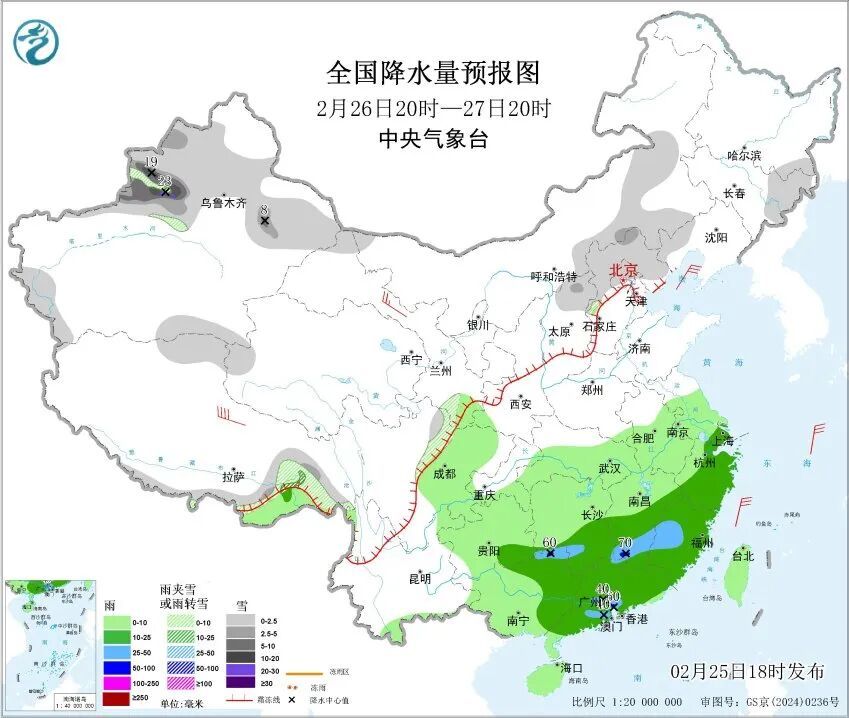 为何二三月较隆冬更容易出现大范围雨雪天气？