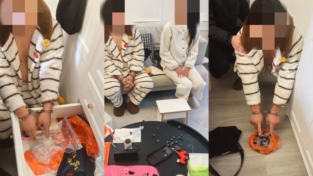 雷霆出击!警方捣毁多个贩毒团伙、抓获15人! 雷霆出击!警方捣毁多个贩毒团伙、抓获15人!