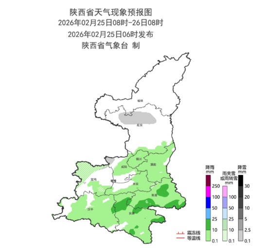 下班时间“小雨”报到 今日西安再迎弱降水天气