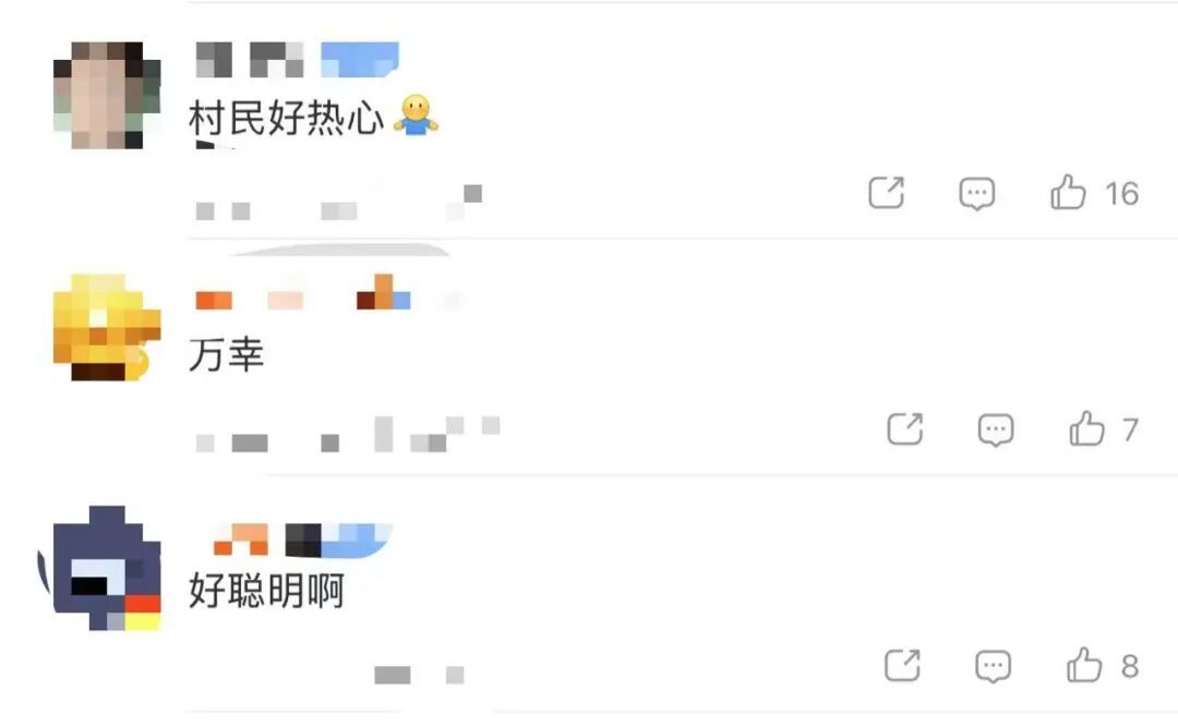 女子徒步后失联，用牛粪取暖！救援人员：她基本承担了救援费
