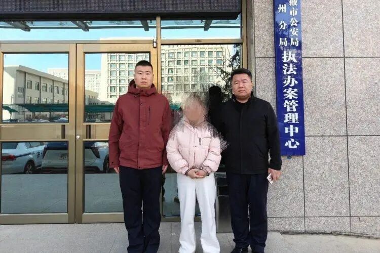 网友奔现并许诺“年底领证结婚”，男子2年多被“未婚妻”骗走11万元