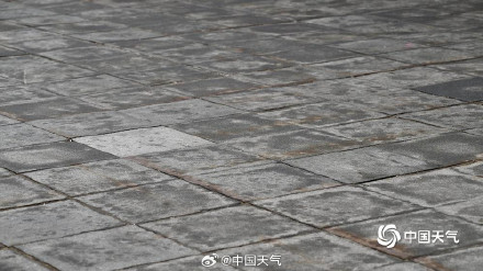 北京上线湿冷魔法攻击