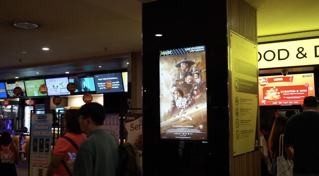 票房突破90亿元！全球银幕掀起“中国风”