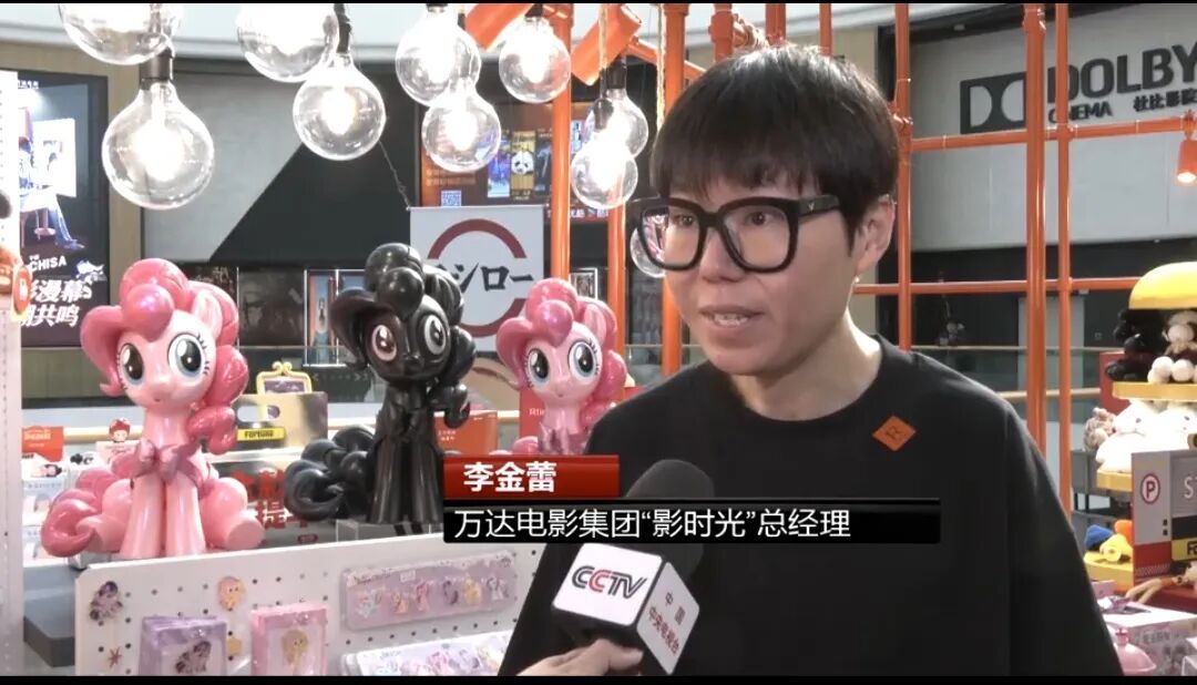 435万场次!2026年春节档刷新历史纪录 435万场次!2026年春节档刷新历史纪录