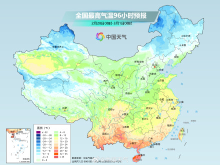 北方气温多起伏 偏低状态将持续至3月初 北方气温多起伏 偏低状态将持续至3月初