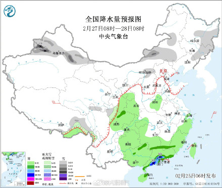 未来3天大范围雨雪来袭