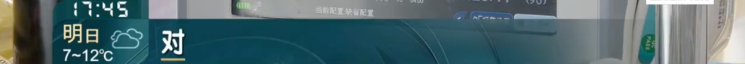 瑞金医生紧急提醒!有人连夜赶回上海,有人9天假期住院7天… 瑞金医生紧急提醒!有人连夜赶回上海,有人9天假期住院7天…