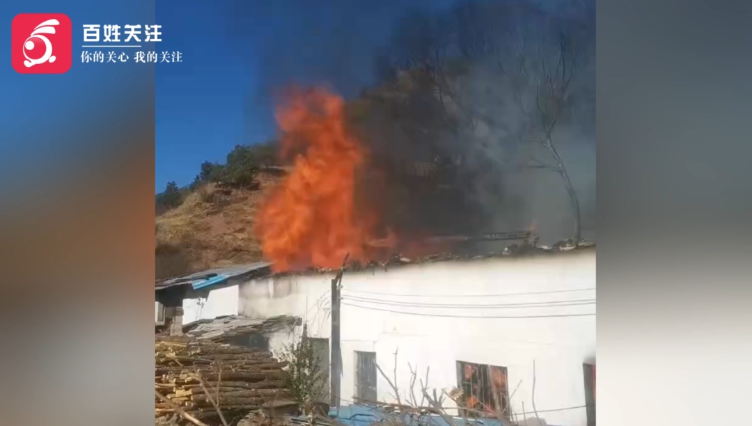 老人家中起火致30多万元现金被烧毁,家属称原计划3月去存钱,现准备送到银行尝试兑换 老人家中起火致30多万元现金被烧毁,家属称原计划3月去存钱,现准备送到银行尝试兑换