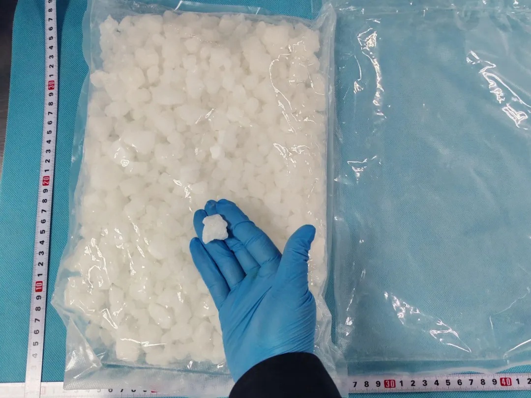 多少?查获“K粉”近20公斤 多少?查获“K粉”近20公斤