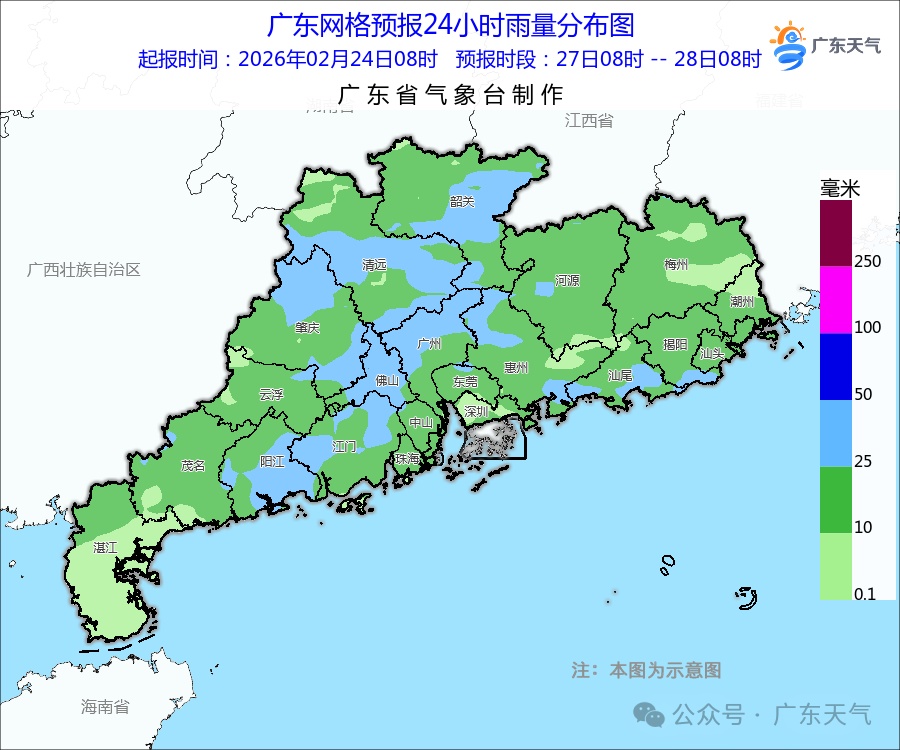 大雨、局地暴雨！广东天气要变！深圳有中雨