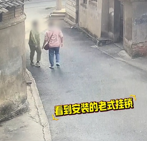 如此“闺蜜档”？563元“过节费”换来双双刑拘