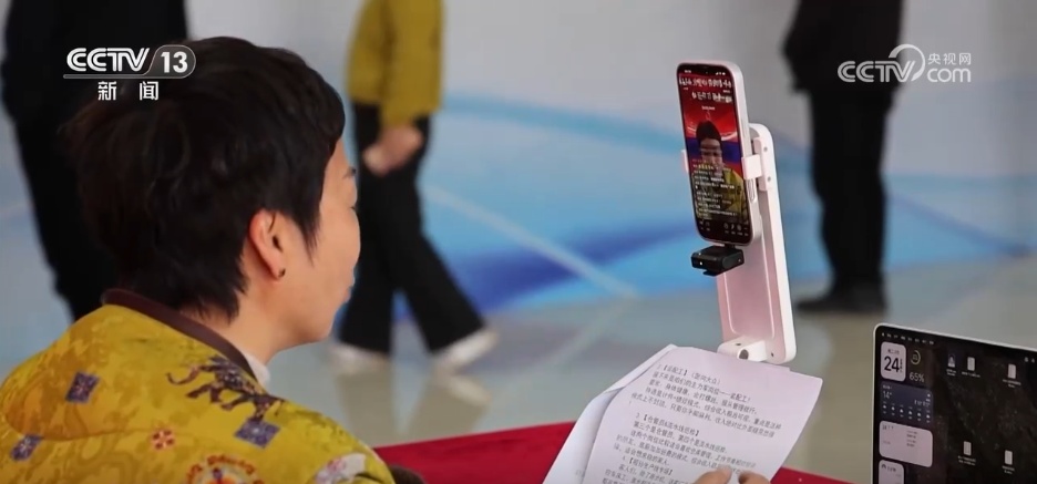 “线上+线下”多渠道输送岗位 新春招聘会为求职者送上别样“新春就业礼”